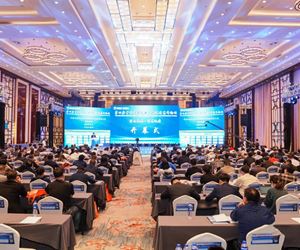 江苏坤泽应邀参加2021年第四届中国海上风电智能运维高峰论坛